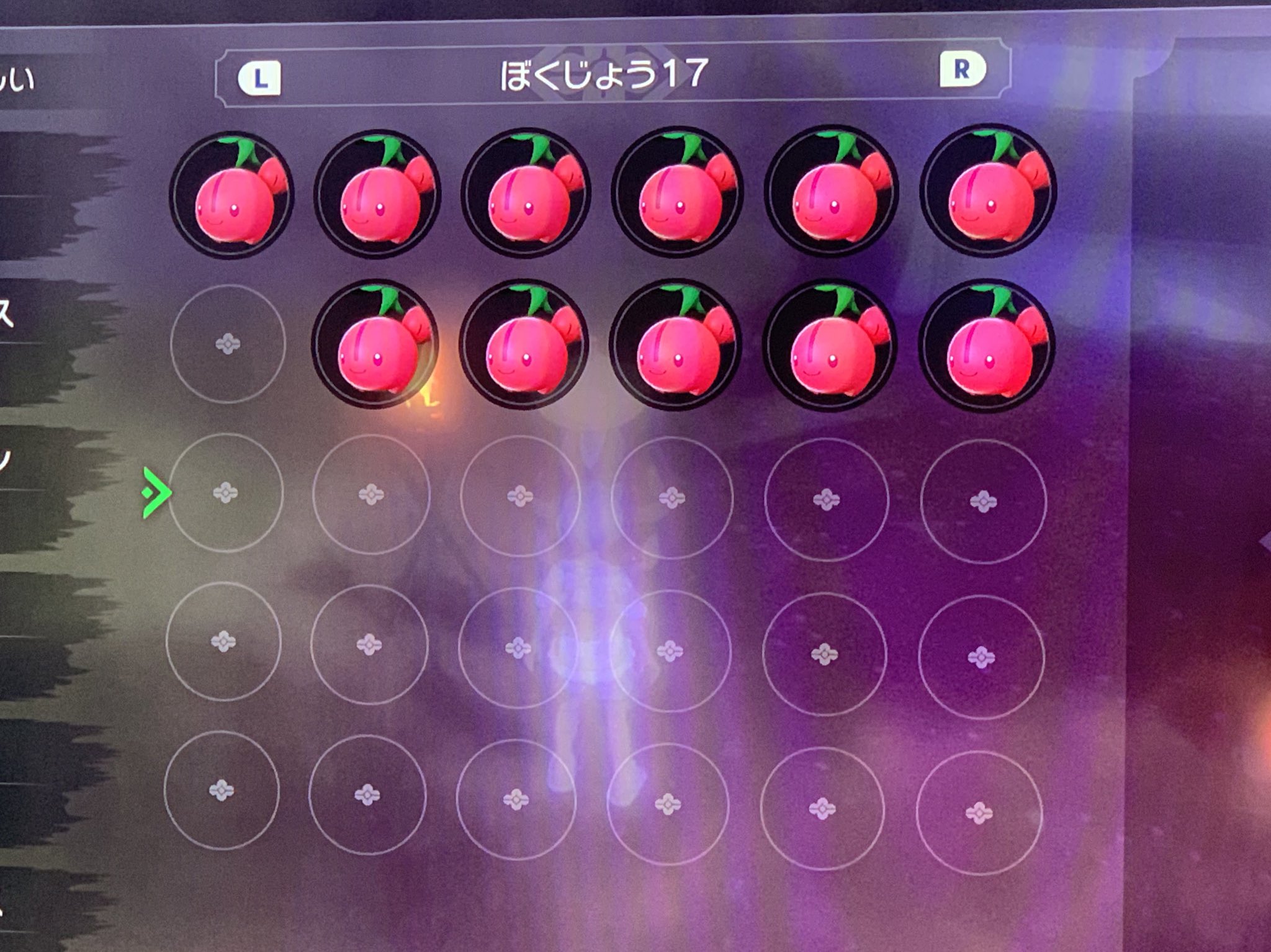 みー Hammy 999 Twitter