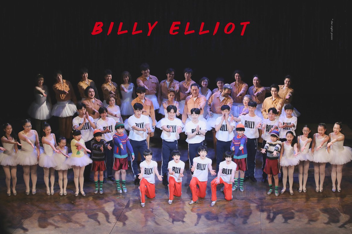 𝒑𝒊𝒄𝒏𝒊𝒄₊⋆✧ tweet media