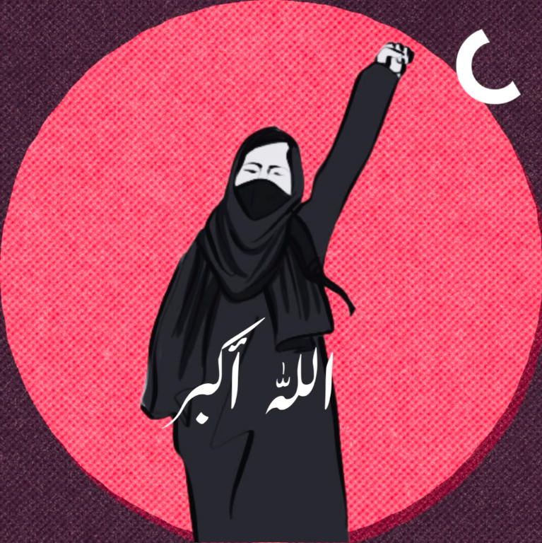 TheCognate_'s tweet photo. #AllahuAkbar #Sherni https://t.co/pnbfwFVLfV