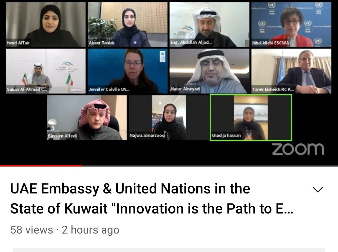 UNinKuwait's tweet photo. كونا : مكتب الأمم المتحدة لدى #الكويت ينظم ندوة افتراضية بعنوان (الابتكار هو طريق التميز نحو مجتمع مستدام) - @UNESCWA  @sacgc_kw @UAEEmbassyKW  @UNICBeirut @UNDPKuwait @UNDPArabic  08/02/2022 https://t.co/b7iW1FHzzD https://t.co/64OMNRwO7m