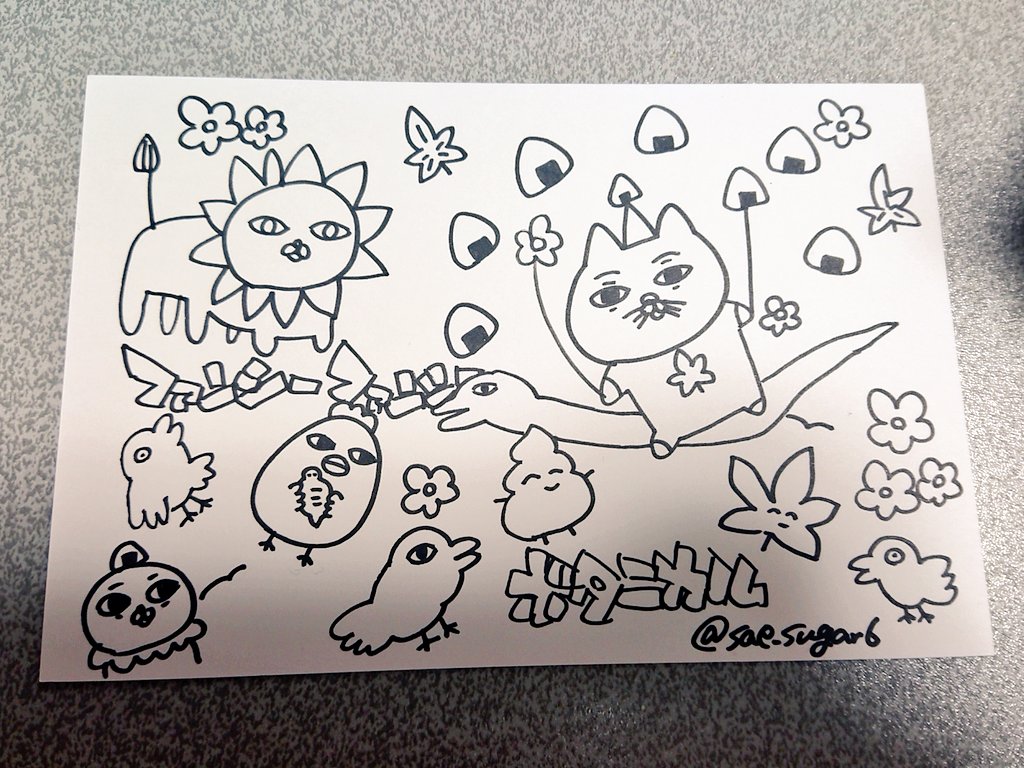 ネコちゃん(旧→新) 