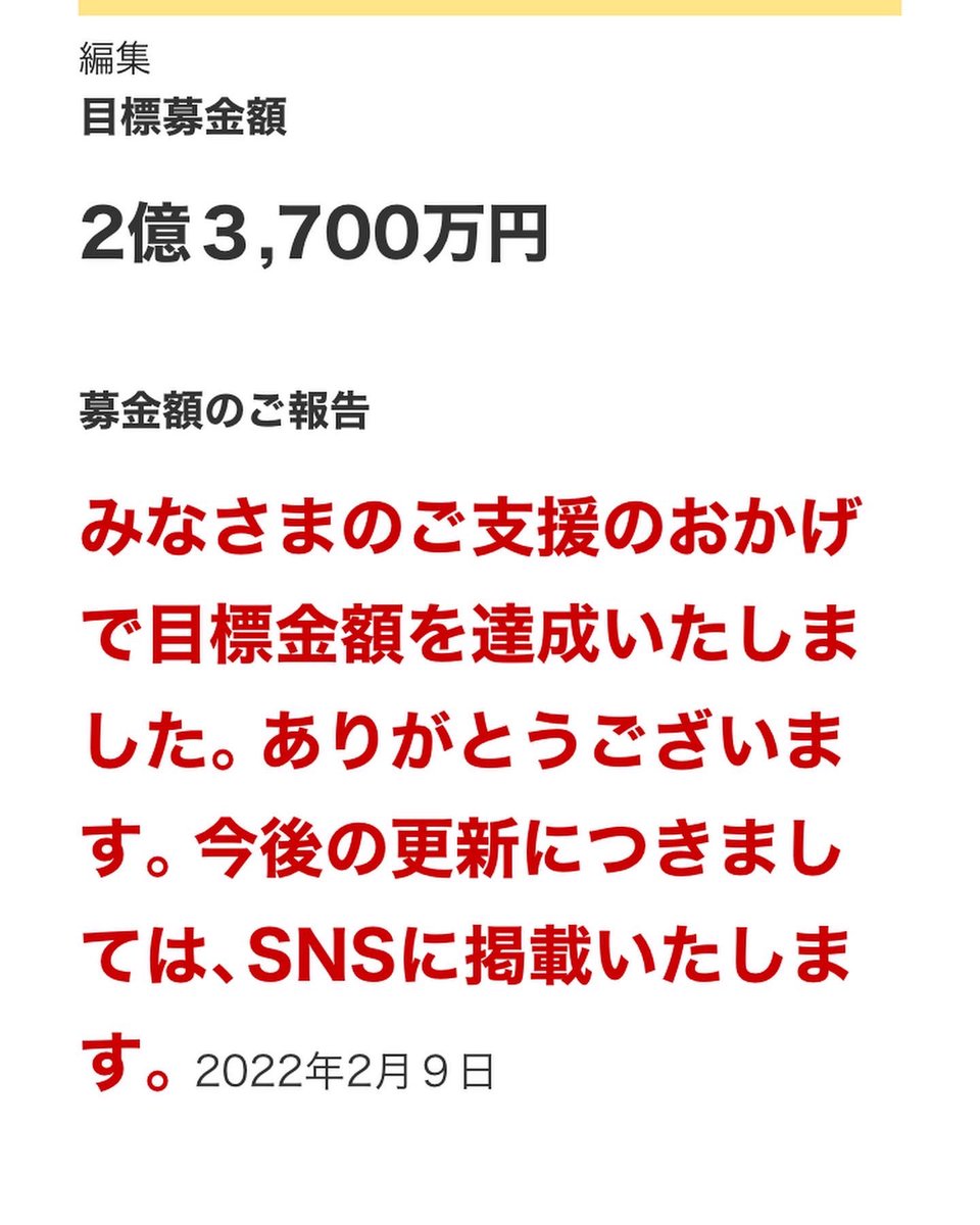 横澤瑞穂 (@my777_k) / Posts / X