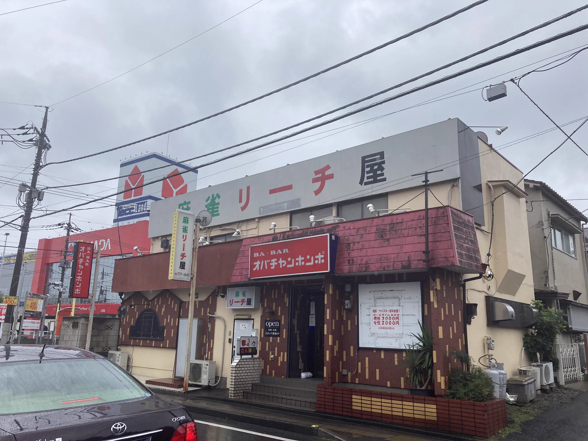 @HEISEI_love_bot 埼玉に行った時に偶然見て笑ったwww 