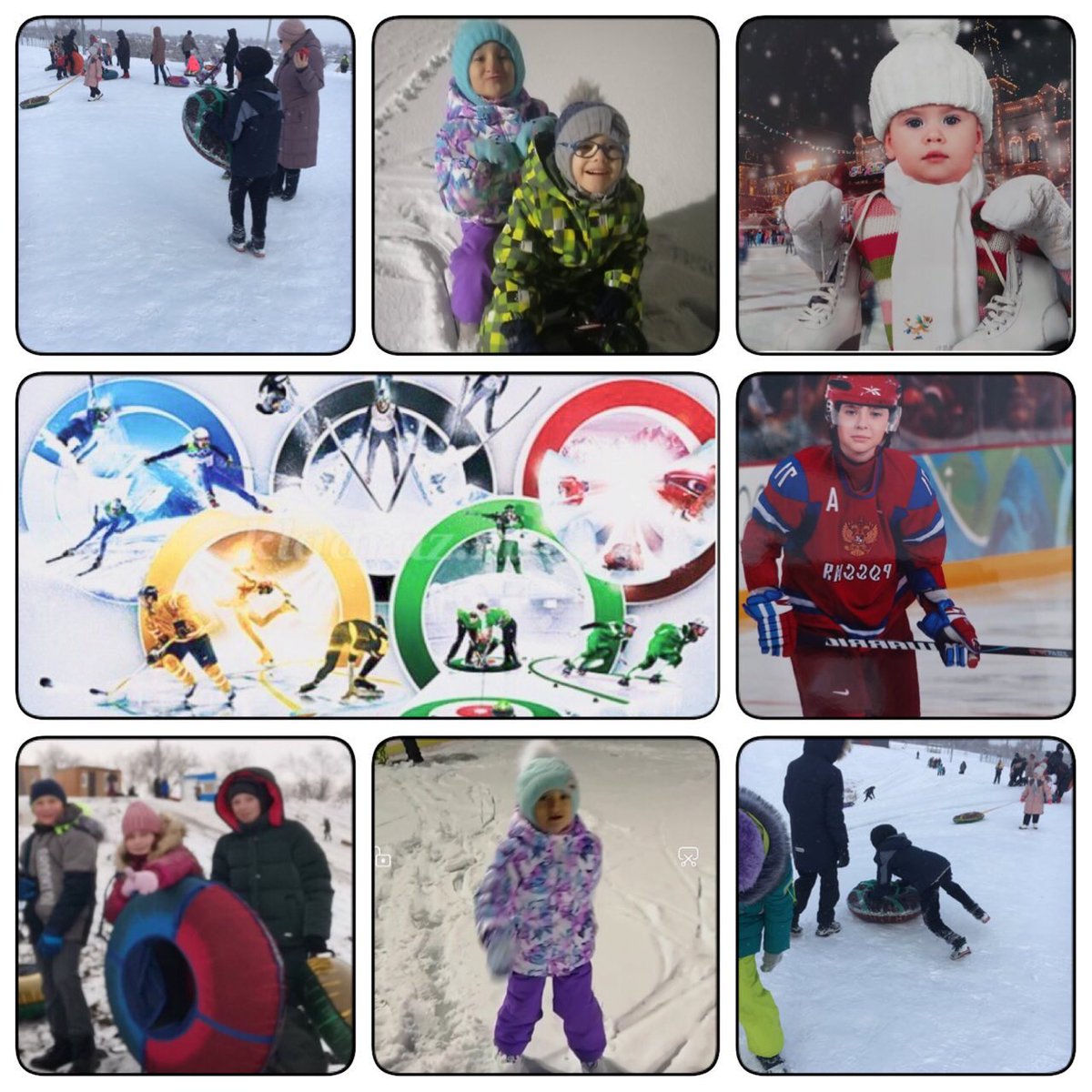 ГКУ СО "КЦСОН Южного округа" tweet media