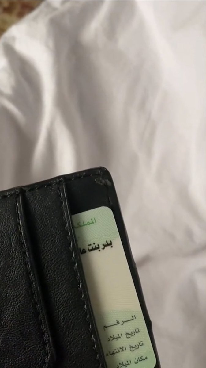 Bader Khalaf | بدر خلف tweet media