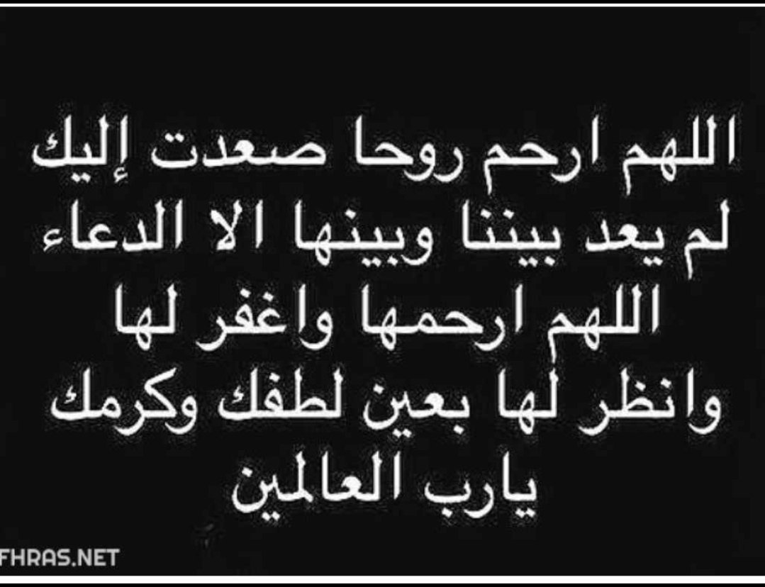 Salssirhani's tweet photo. https://t.co/2IJXAokU2S