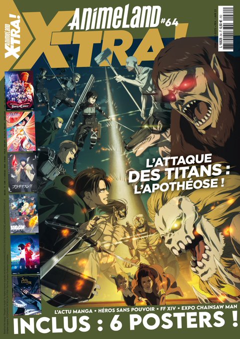 ANN Heads Publication of Animeland, Animeland Xtra, Japan Lifestyle  Magazines in France - News - Anime News Network