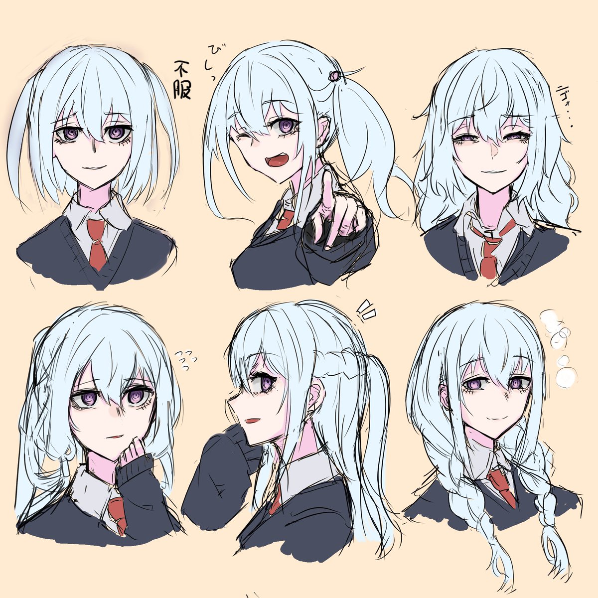 色んな髪型にされる関わってはいけなさそうな子 