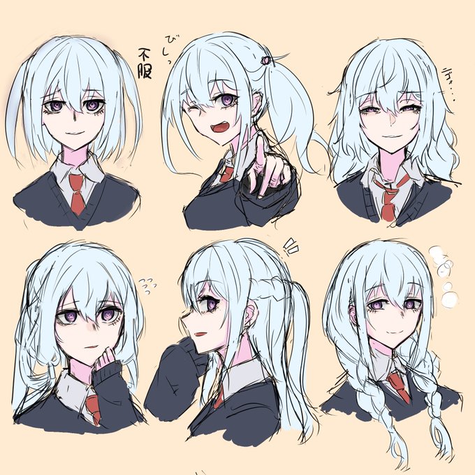 色んな髪型にされる関わってはいけなさそうな子 