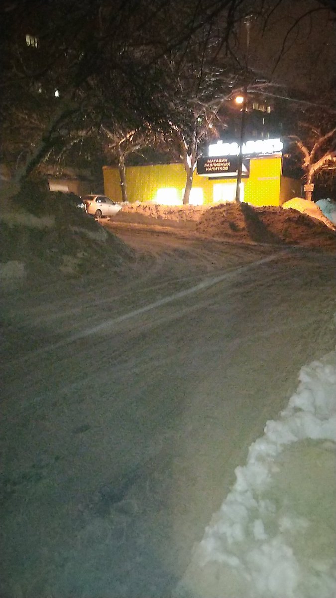 IzmailovNotan's tweet photo. @promadm @promtrest @samara_in @SamMobilePriem @DepGorHozSamara @ecostr_ru @DepGorHozSamara или @promadm въ��зд/выезд Стара Загора 110,108/Воронежская до светофора очистили. Спасибо. @promtrest ГИС ЖКХ адрес Стара Загора 104 игнорит, обращение ГосУслуги 175081739 в работе. Может делопроизводство усердно готовит для получения медали от Правительства СО..? https://t.co/v7GH6t7Bad