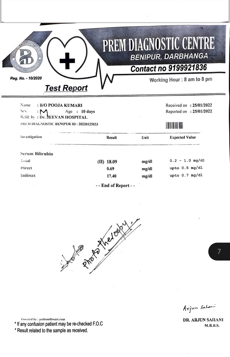 jpjha_jay's tweet photo. @darbhanga_dm difference between one day test report in benipur private lab https://t.co/fN4AjjdO2G