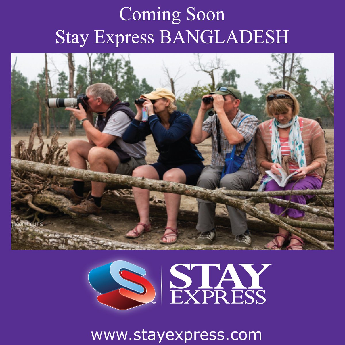 #hotels #hotel #travel #hospitality #StayExpress #hotelier #Bangladesh