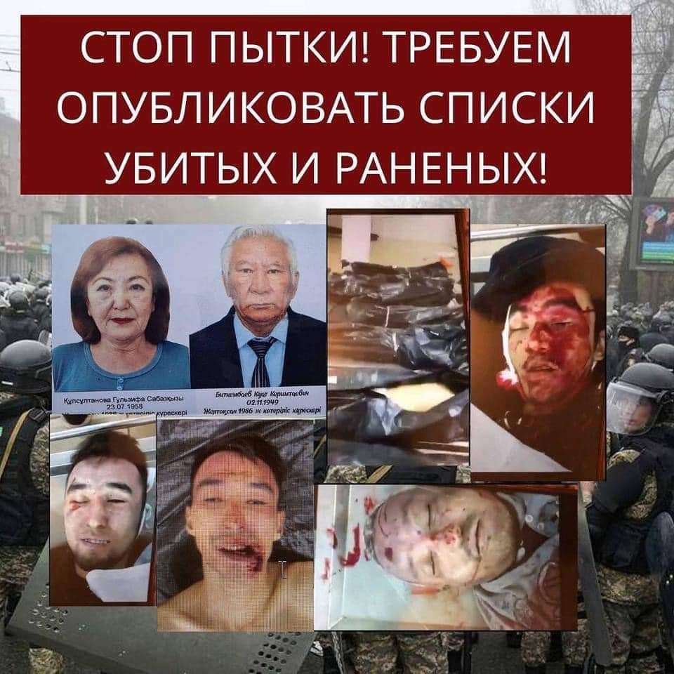 zhunussovserik's tweet photo. @TerhiHakala understand Tokaev bathes in the blood of innocent citizens of KZ! Tokaev is a war criminal! Don't shake his hand, it's covered in blood! Better do your job honestly!
#NotTerrorists #PersonalSanctions
#NursultanNazarbayev
#Tokayv @EP_President
@EU_Commission @EUSR_CA https://t.co/C35GMIcCwx