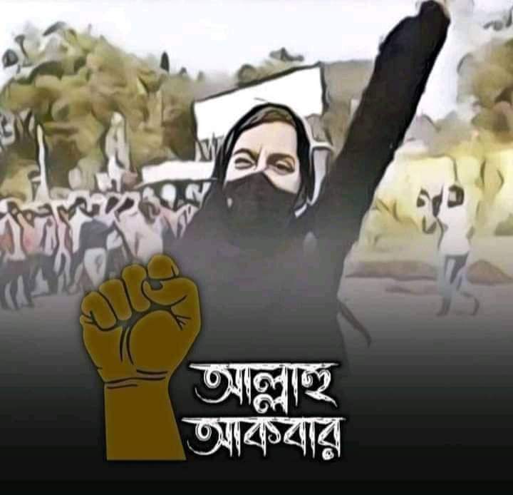 গল্পটা বন্ধুত্বের tweet media