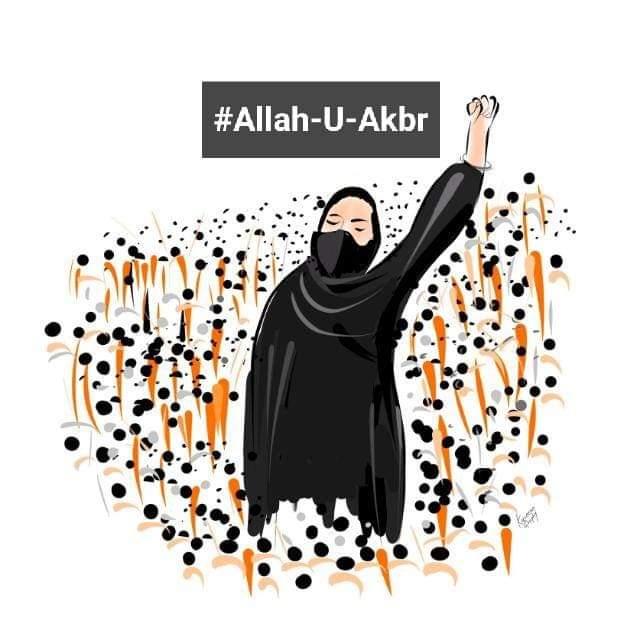 ShaikhIbad17's tweet photo. #AllahuAkbar
#Allahuakbar ❤

#اللہ__اکبر ❤
#अल्लाहुअकबर https://t.co/HuhbFAsLC8