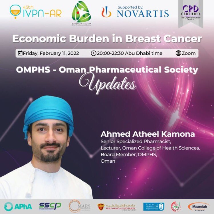 AhZabi's tweet photo. IVPN-AR 45,
Opening remark and updates from Oman Pharmaceutical Association by Dr. Ahmad Kamona 
Register at https://t.co/ark08Z9i30 and reserve your CPD certificate 
 #IVPN_Network #IVPNFindsTalents #IVPNLeadsByExample #novartis https://t.co/tNE44kP35L