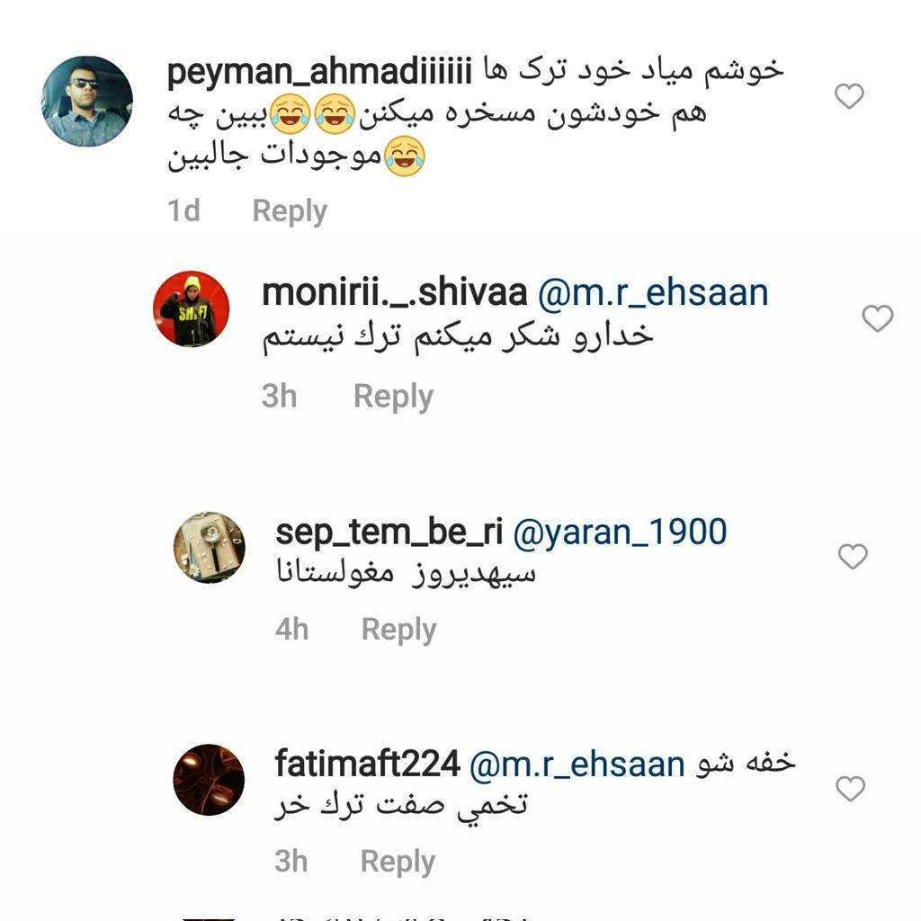 hamiD1400i's tweet photo. بخشی از فرهنگ و ادب ویرانشهری ها در مورد #جوكر و #تورکی حرف زدن #بابک_نهرین .

#منوفارسی
#نژادپرست
#نهار_خوردی https://t.co/2ySh8wNCMI