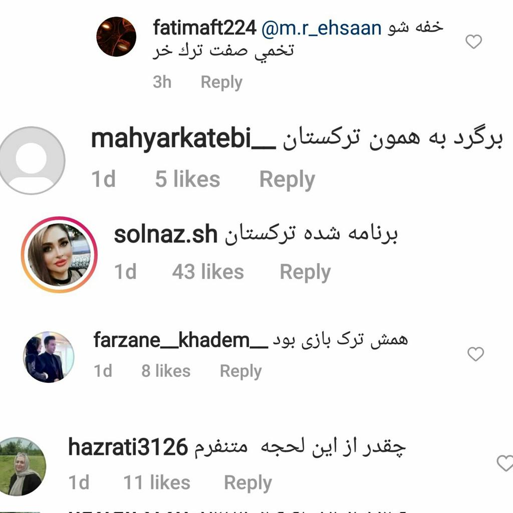 hamiD1400i's tweet photo. بخشی از فرهنگ و ادب ویرانشهری ها در مورد #جوكر و #تورکی حرف زدن #بابک_نهرین .

#منوفارسی
#نژادپرست
#نهار_خوردی https://t.co/2ySh8wNCMI