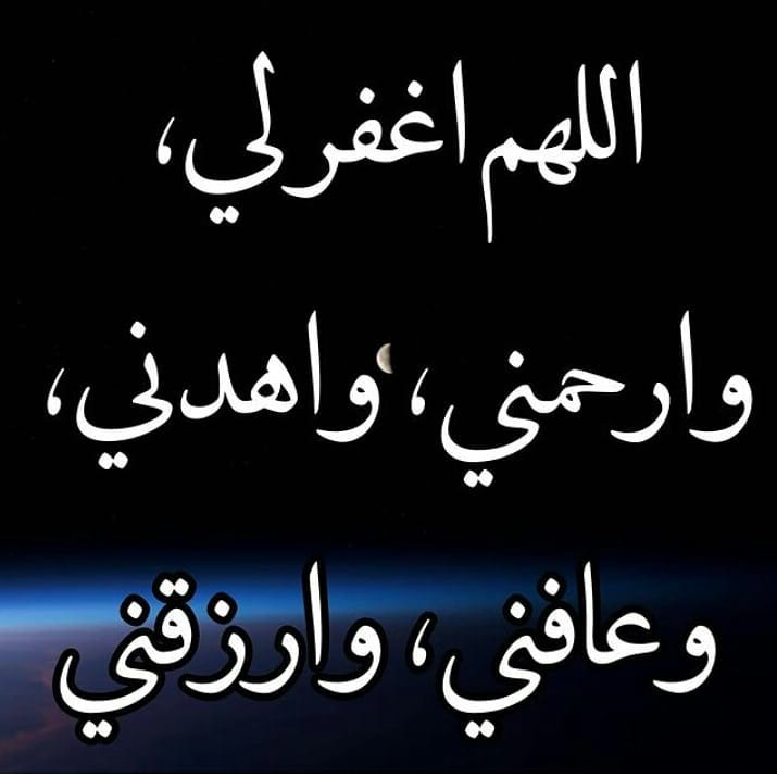 alhassan (@alhassa54099799) on Twitter photo 