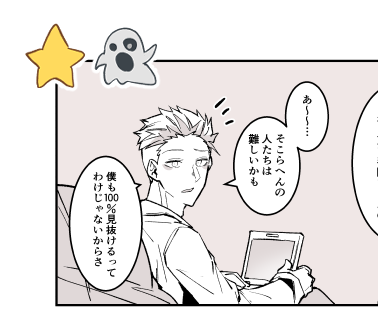 腐ってるアカウント更新した
#クサリゾ
https://t.co/tApc7v2aZc 