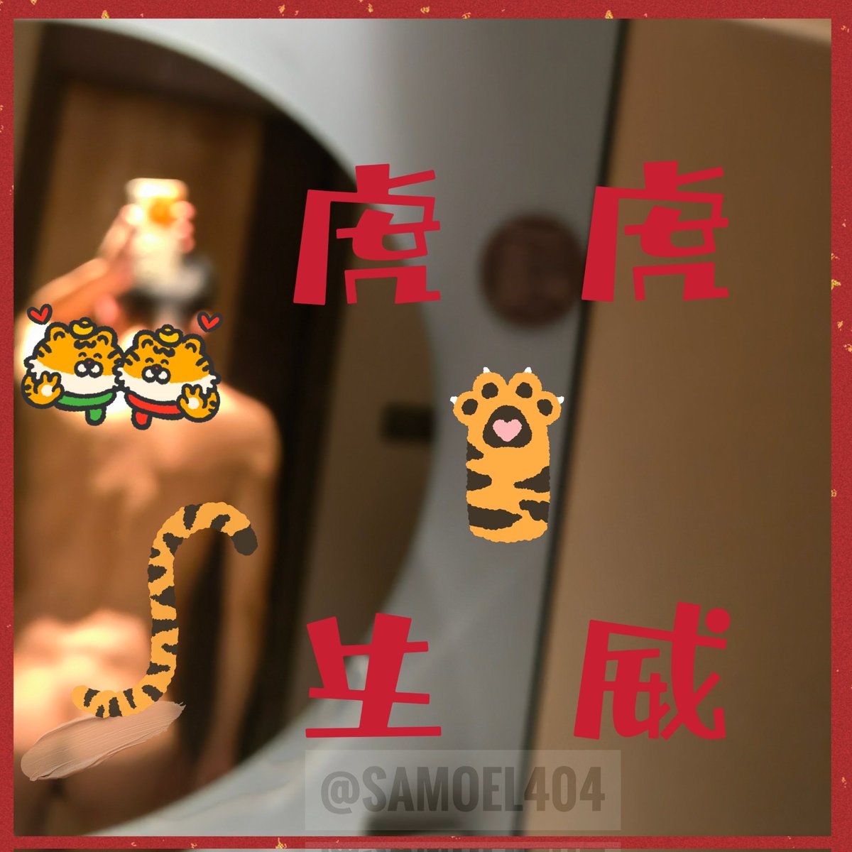 SAMOEL404's tweet photo. 🐯 https://t.co/iHSA095GXa