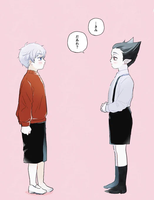 しょたロナドラ 
わんぱくなロナが初めて会う気品あるドラにドキっとしてる 