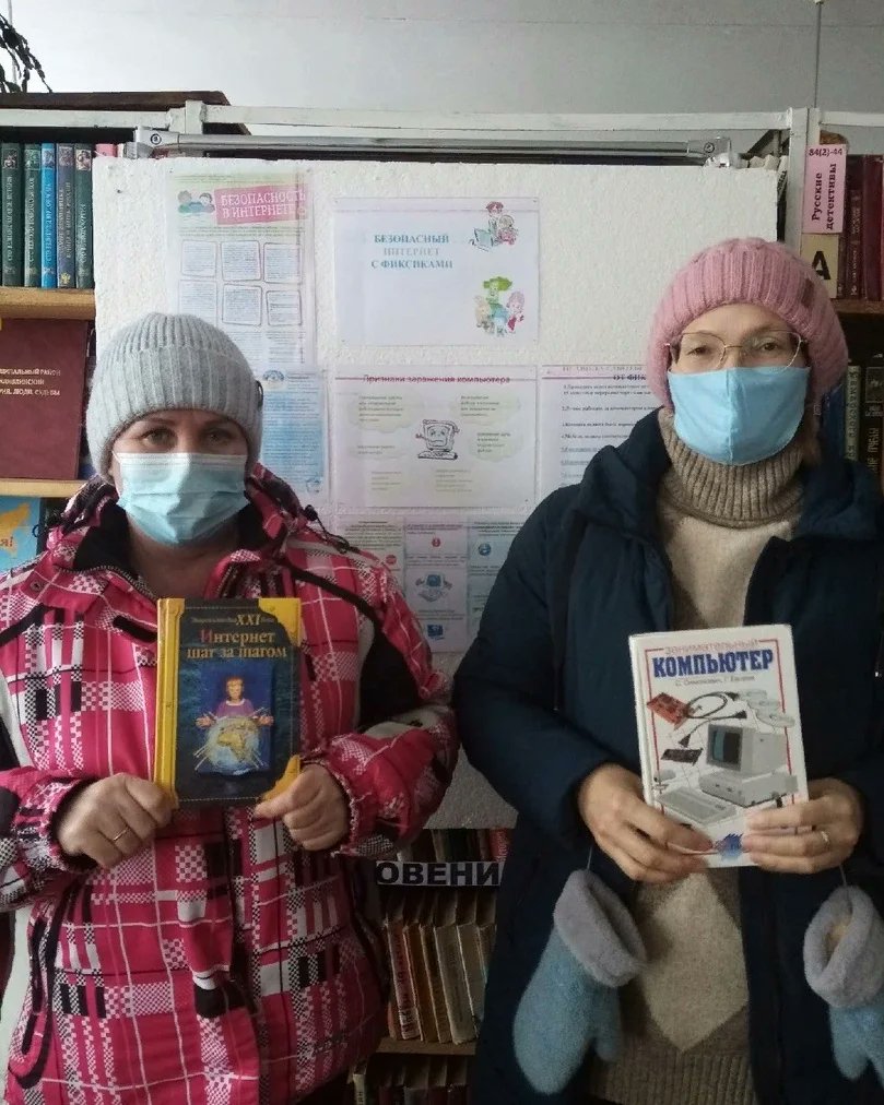 В рамках недели «Безопасного рунета» в сельской библиотеке села Черный Ключ проведен блиц опрос "Знатоки безопасной сети".vk.com/wall-160703735…