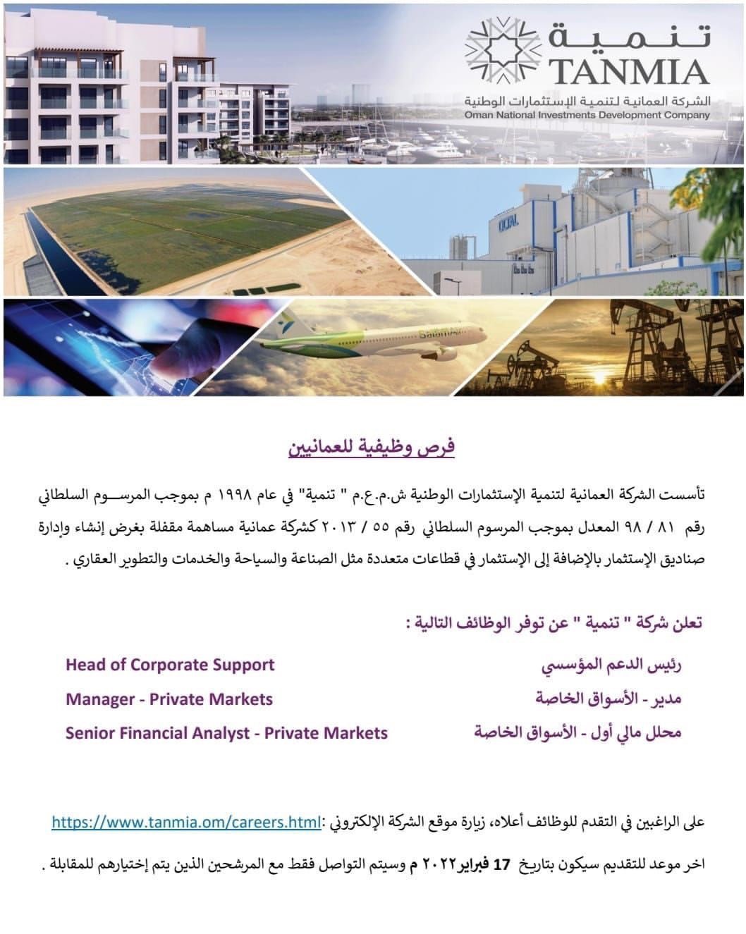 الصورة