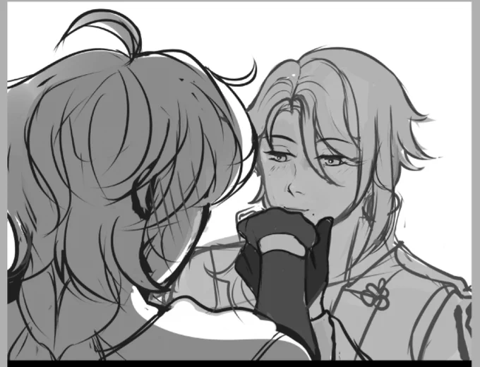 Idk, #ayatother wip? 