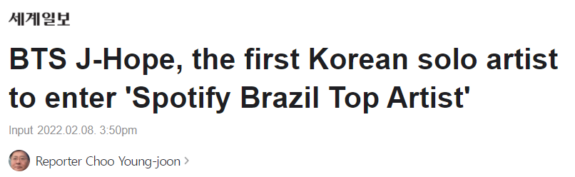 BARMYSTREAM's tweet photo. B-ARMY LEE (????????)

Quando resolvem se unir é pra fazer evento mesmo, olha a repercussão de vocês 🗣️ Participem do D5 pra fazer números ainda maiores (https://t.co/fIVzc4g9d4) https://t.co/kzFo2Ld3Ur