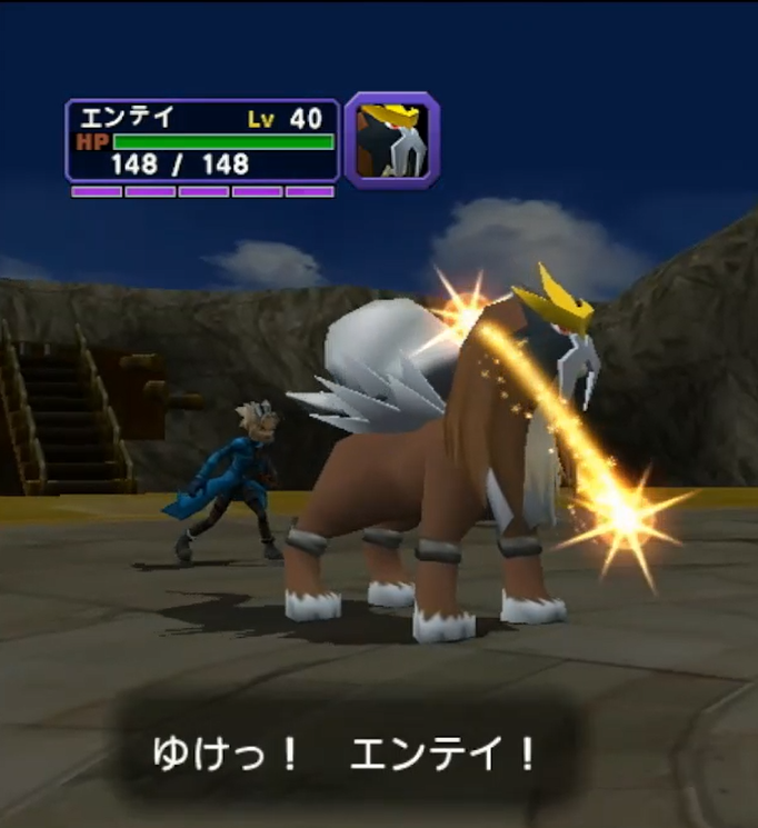 S133PR's tweet image. LIVE Shiny Shadow Entei after 19,560 SRs in Pokemon Colosseum
Hunt Started 9/6/2021 Finished 2/7/2022
youtu.be/DPOFqe-VXAs
