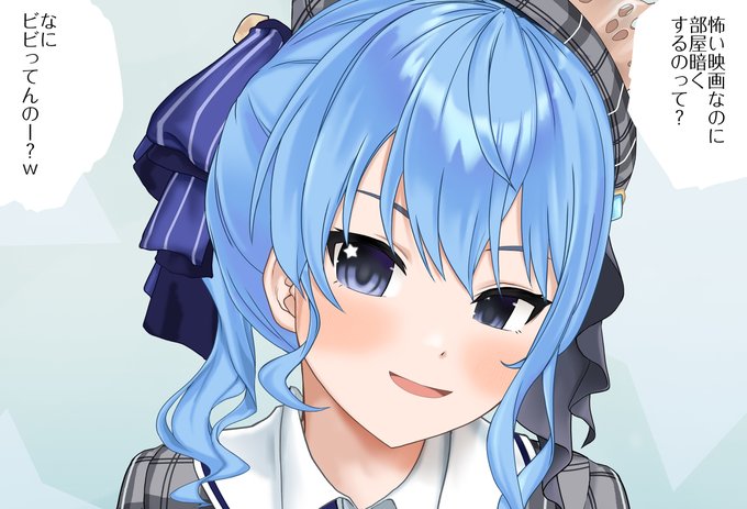 支援サイトに『siちゃんとお泊りデートVol.01 -おもらし編-』を公開しました無料版が40枚、完全版が158枚の公開ですおしっこ漏らしたsiちゃんを慰めていちゃいちゃするお話ですおまたせしましたpixivFANBOX→ →  