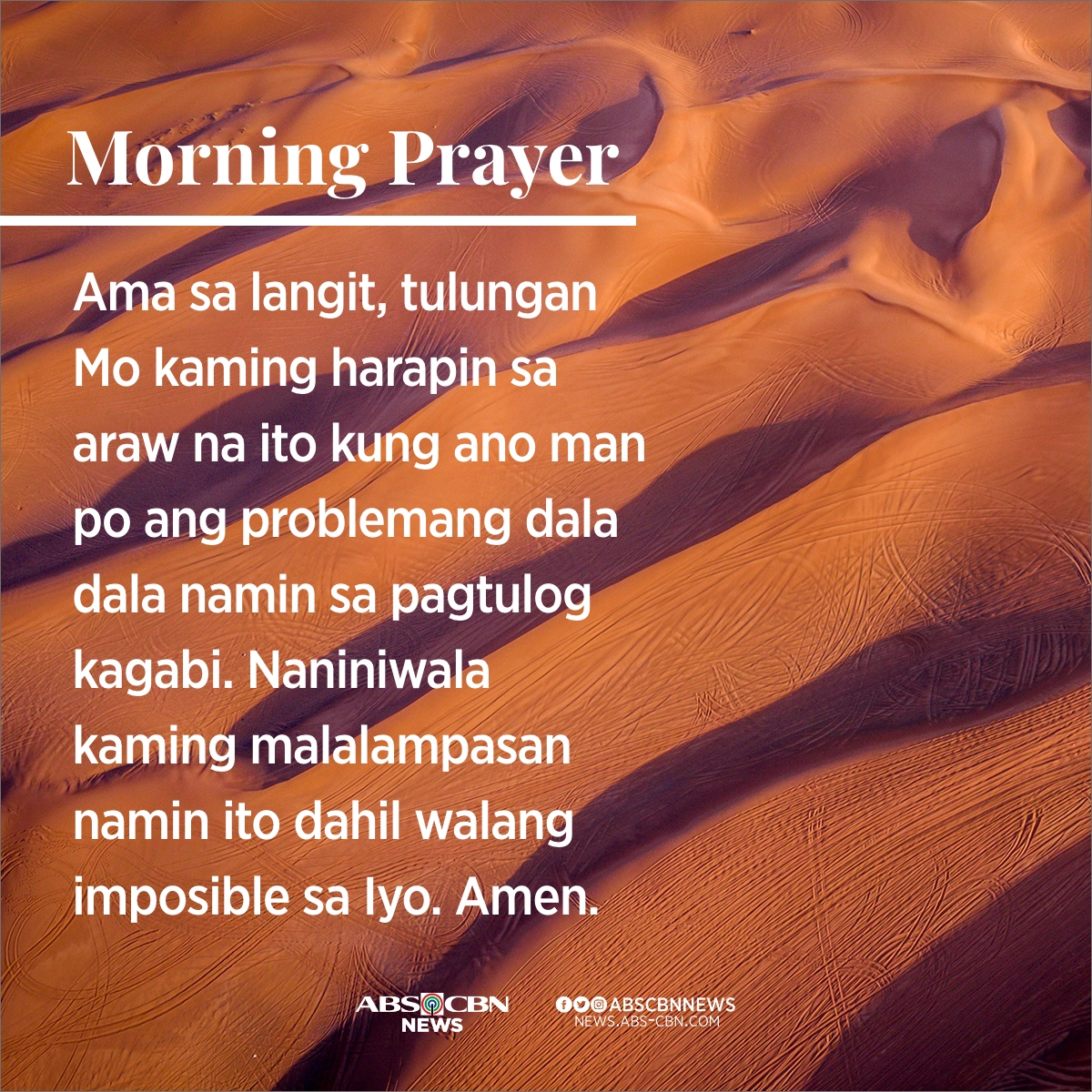 ABSCBNNews's tweet photo. Anumang problema ang pinagdadaanan, hindi Niya tayo pababayaan. 🙏 https://t.co/ouxV2pVzrr