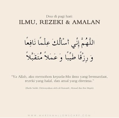 najihahshahrel's tweet photo. Amalkan doa ni setiap kali korang habis solat subuh or bangun pagi. InsyaAllah, it can help you day. 

And then Ya Allah, Ya Barik x40 untuk dipermudahkan urusan 🤍 

Have a good day semua. https://t.co/Dunr8WkErY