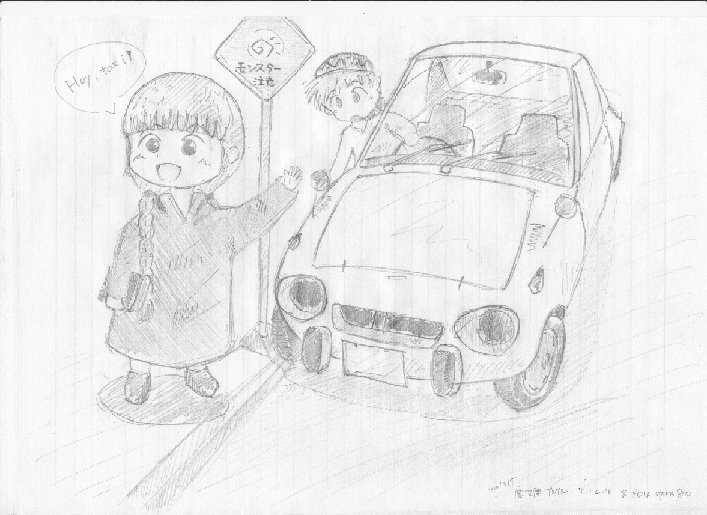 というか思えばこれをアップして始めたツイッターでその軸はぶれてないっすね.... 