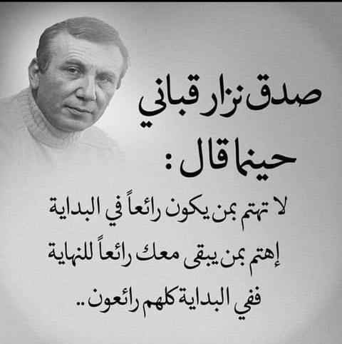 IsmailShimo's tweet image. 