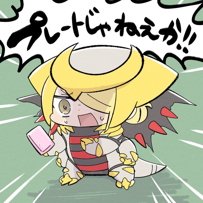 プレート じゃ ねえ か ポケモンアルセウス プレートじゃねぇか 他多数のウォロネタバレと考察 Stg Origin Aegpresents Com