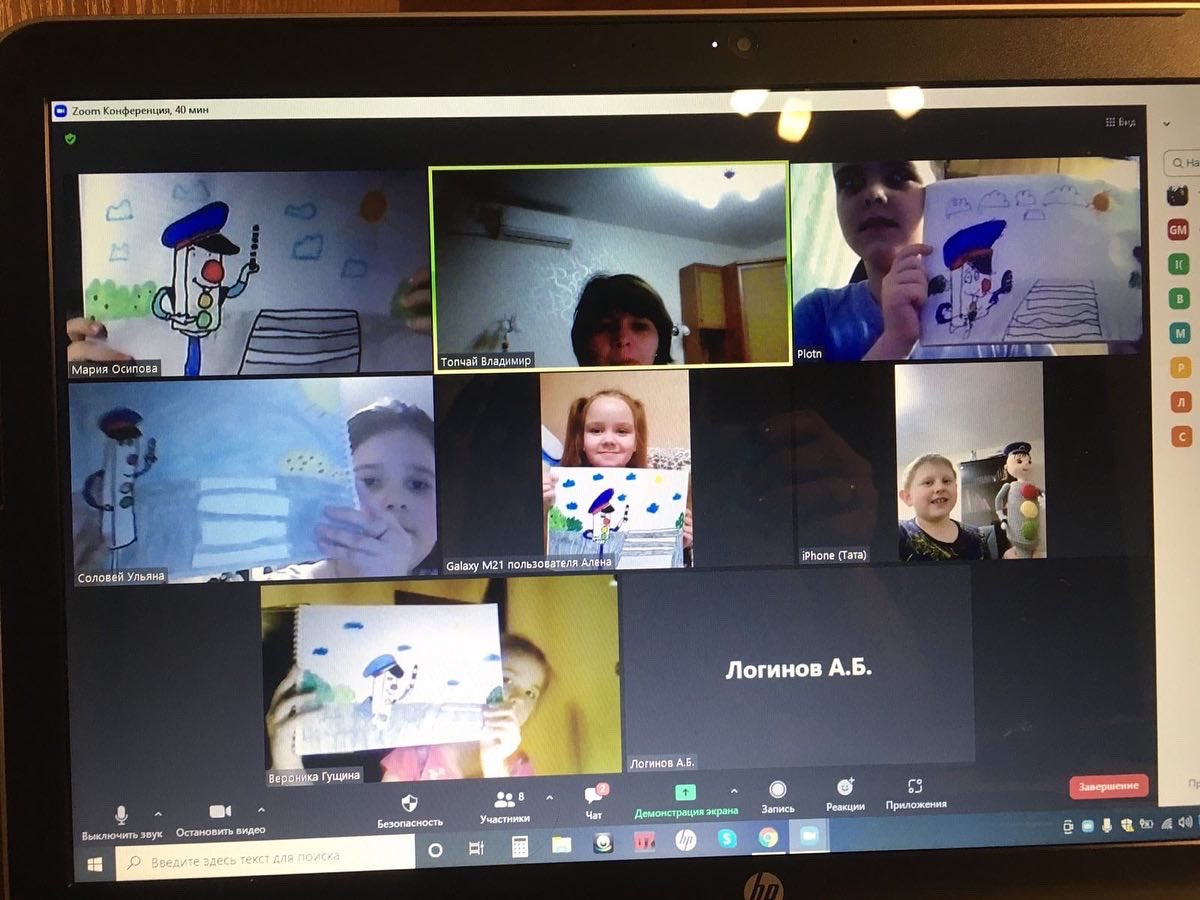 МБОУ Школа № 49 г.о Самара tweet media