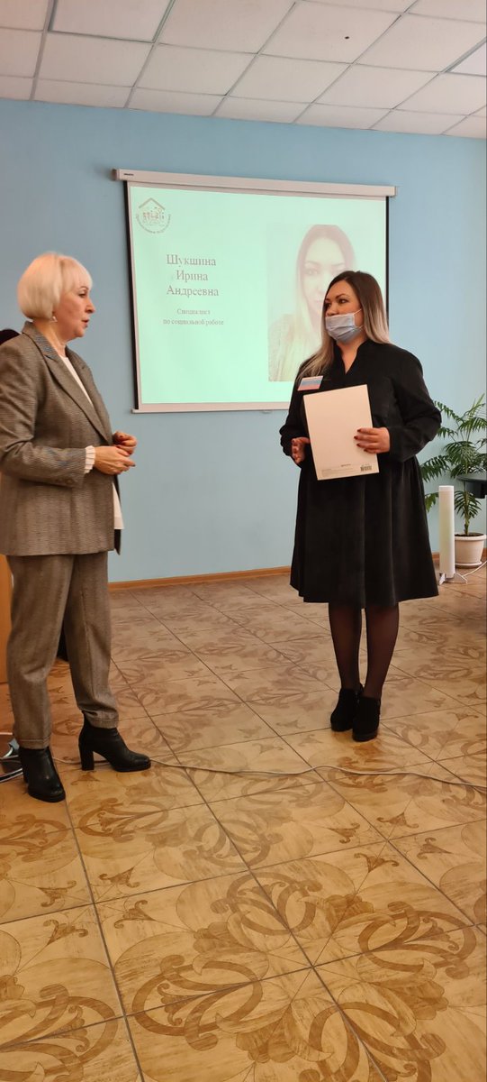 Промышленное подр. КЦСОН Самарского округа tweet media