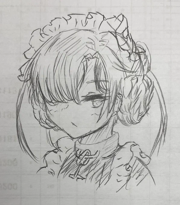 しごおわ〜帰宅します~ 