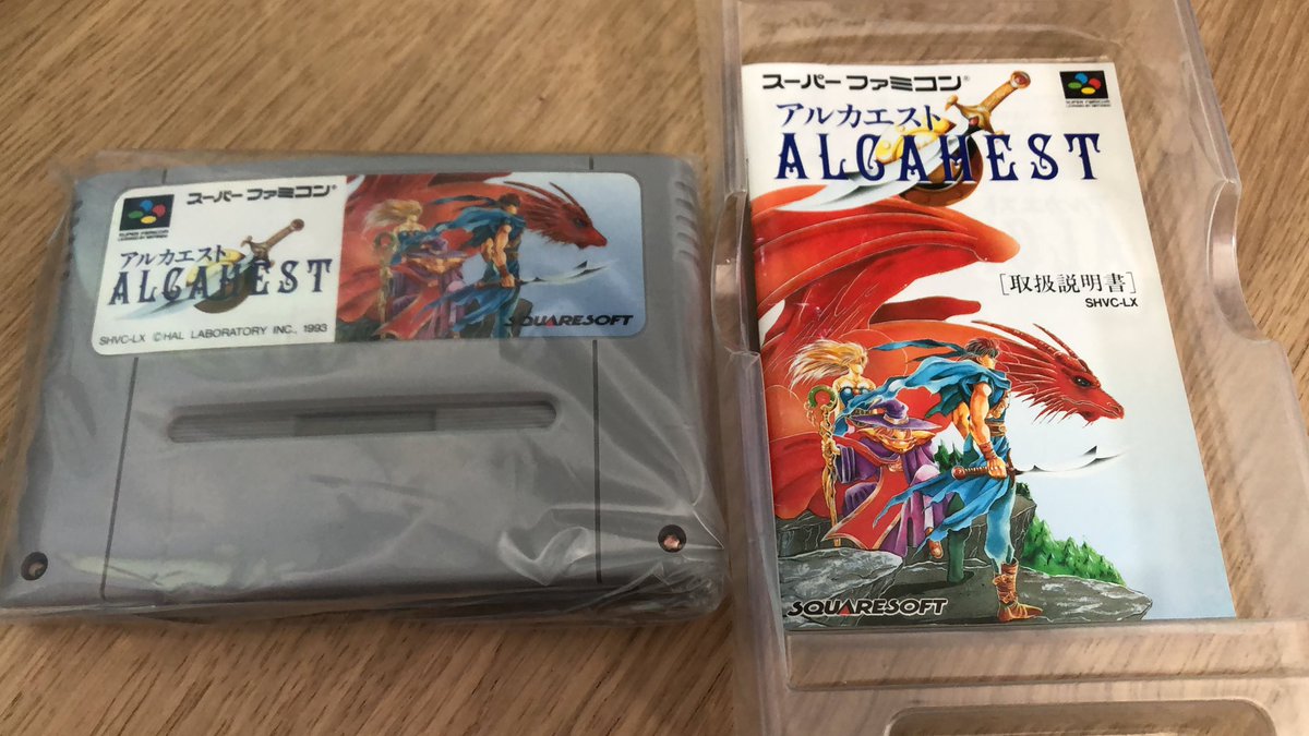 JavierICJ's tweet photo. Estoy super mega feliz de haber conseguido esta maravilla. Sigue aumentando la colección de Squaresoft. Me encantan los juegos japos de @SquareEnix https://t.co/Cn7jeXLmww
