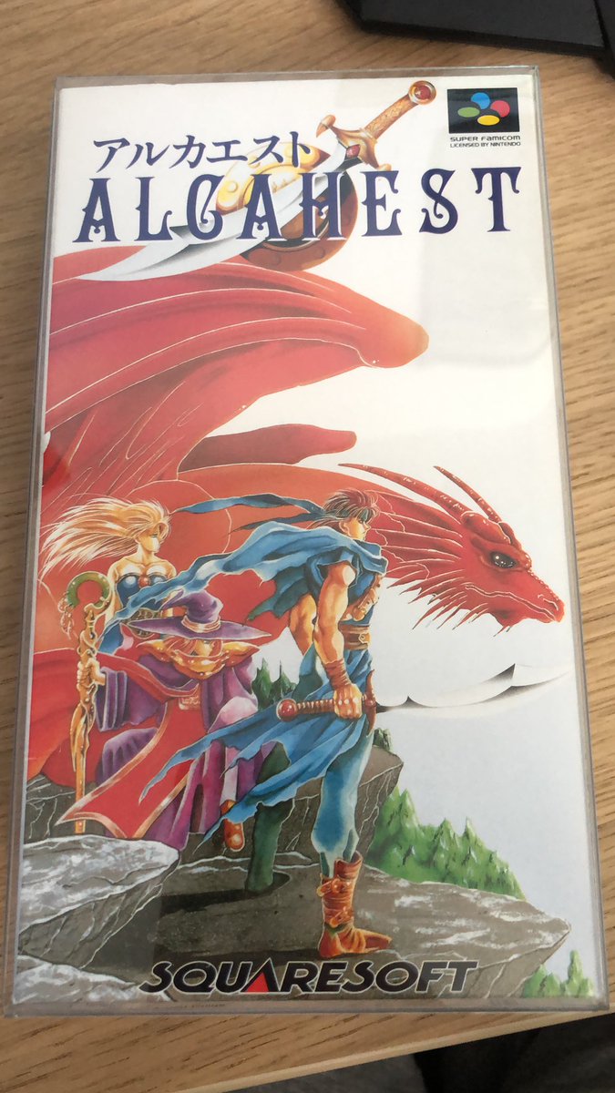 JavierICJ's tweet photo. Estoy super mega feliz de haber conseguido esta maravilla. Sigue aumentando la colección de Squaresoft. Me encantan los juegos japos de @SquareEnix https://t.co/Cn7jeXLmww