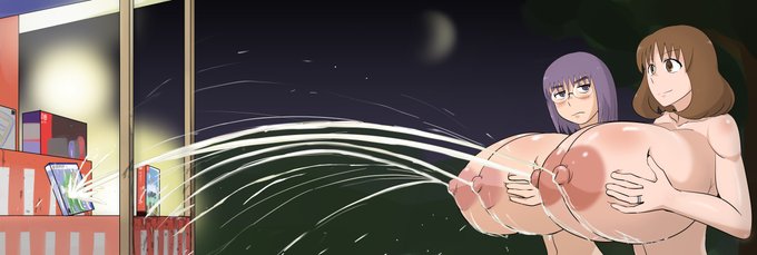 skeb納品しました!
母乳で射的をする大胸射玖子と守永恵美です!
(この発想は無かった) 