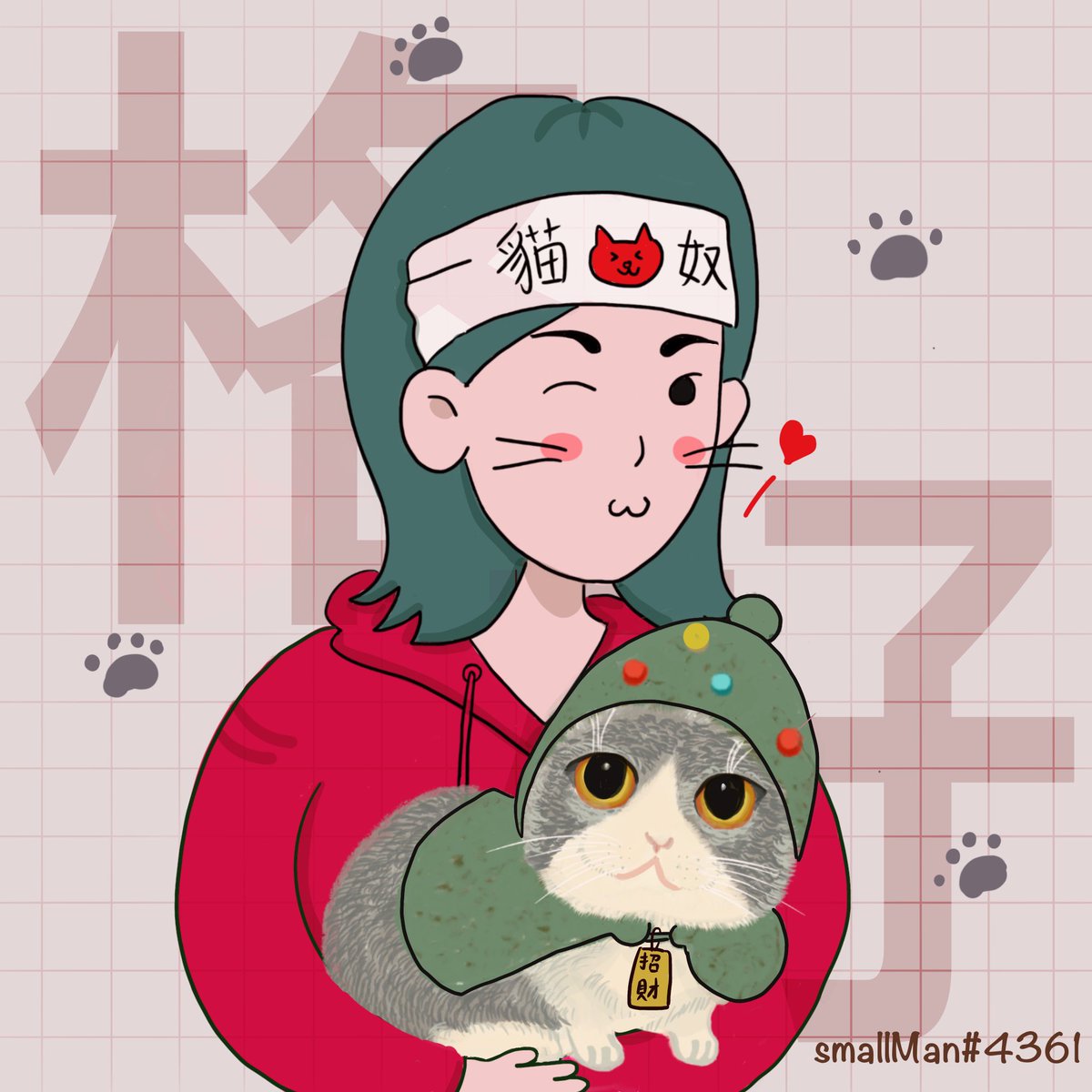 smol__man's tweet photo. @WabiSabiNFT #AcceptingImperfections 
Hello! I’m a cat lover. I share same features with cats. I’m lazy n like to sleep all day. I’m quite an introvert which I seldom share my true emotions with others. I am also sensitive. But, I accept my imperfections just like what i do to my cat🐱 https://t.co/EfVOnSwwYH