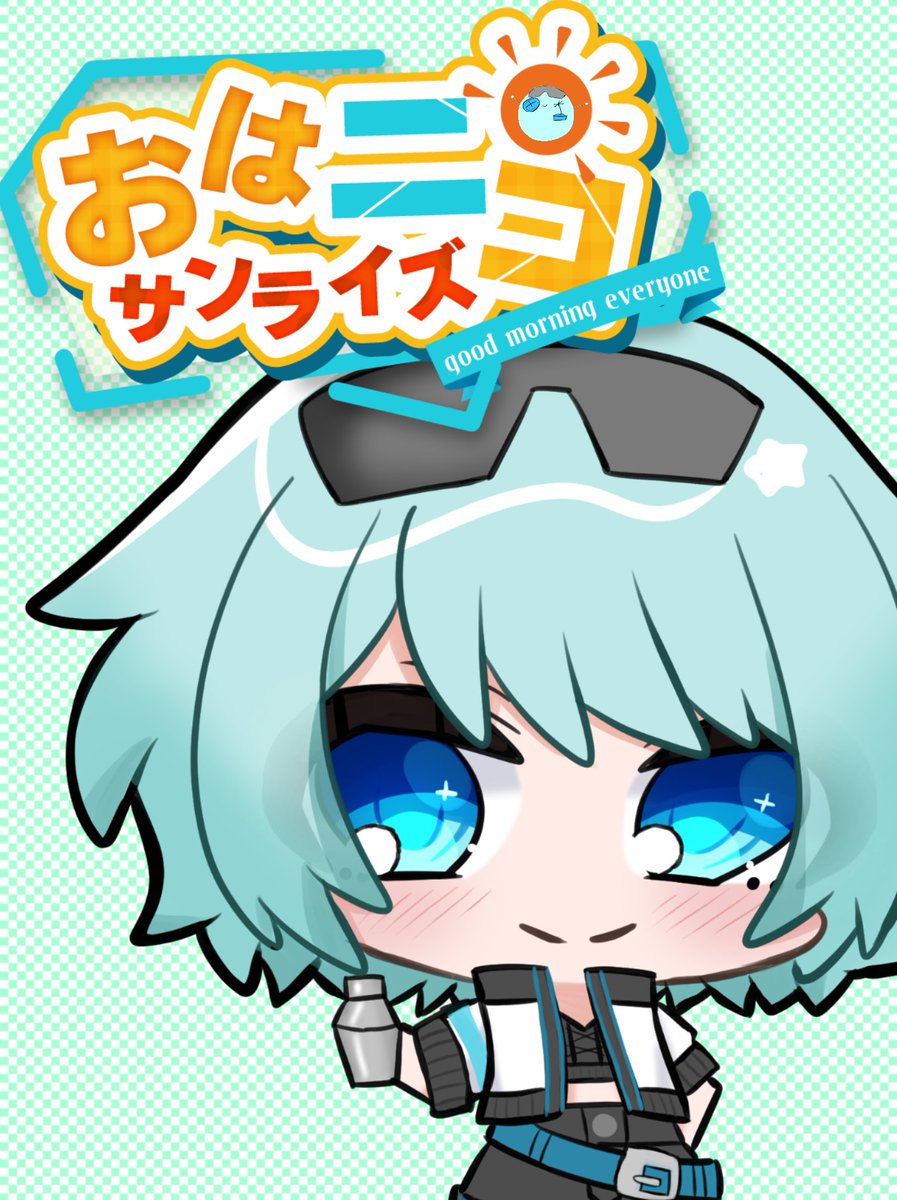 NICO@見習いヒカセンVtuber tweet media