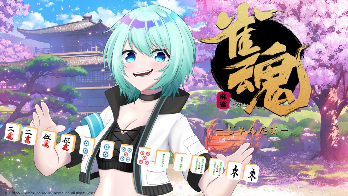 NICO@見習いヒカセンVtuber tweet media