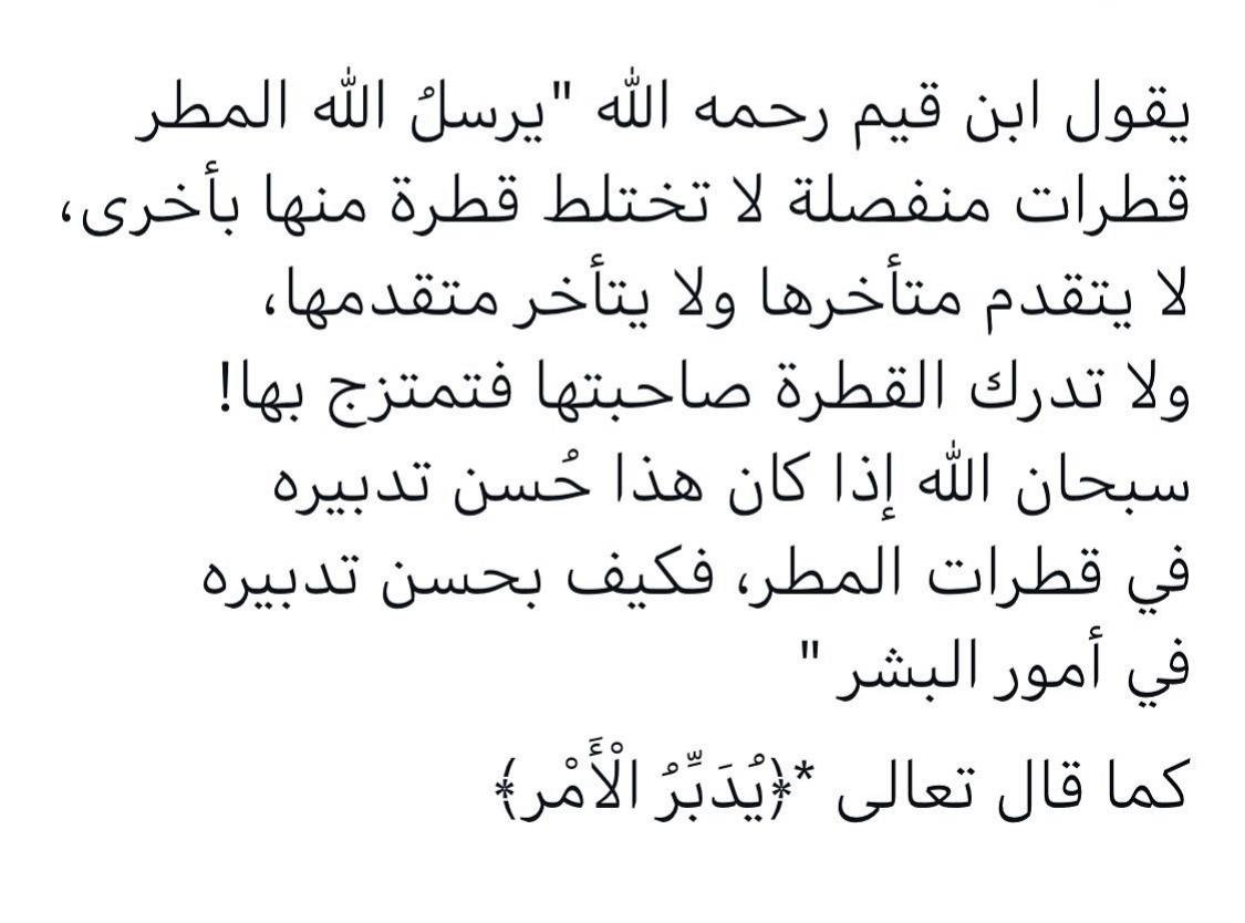 nany2442's tweet photo. https://t.co/mqvYdAoFAX