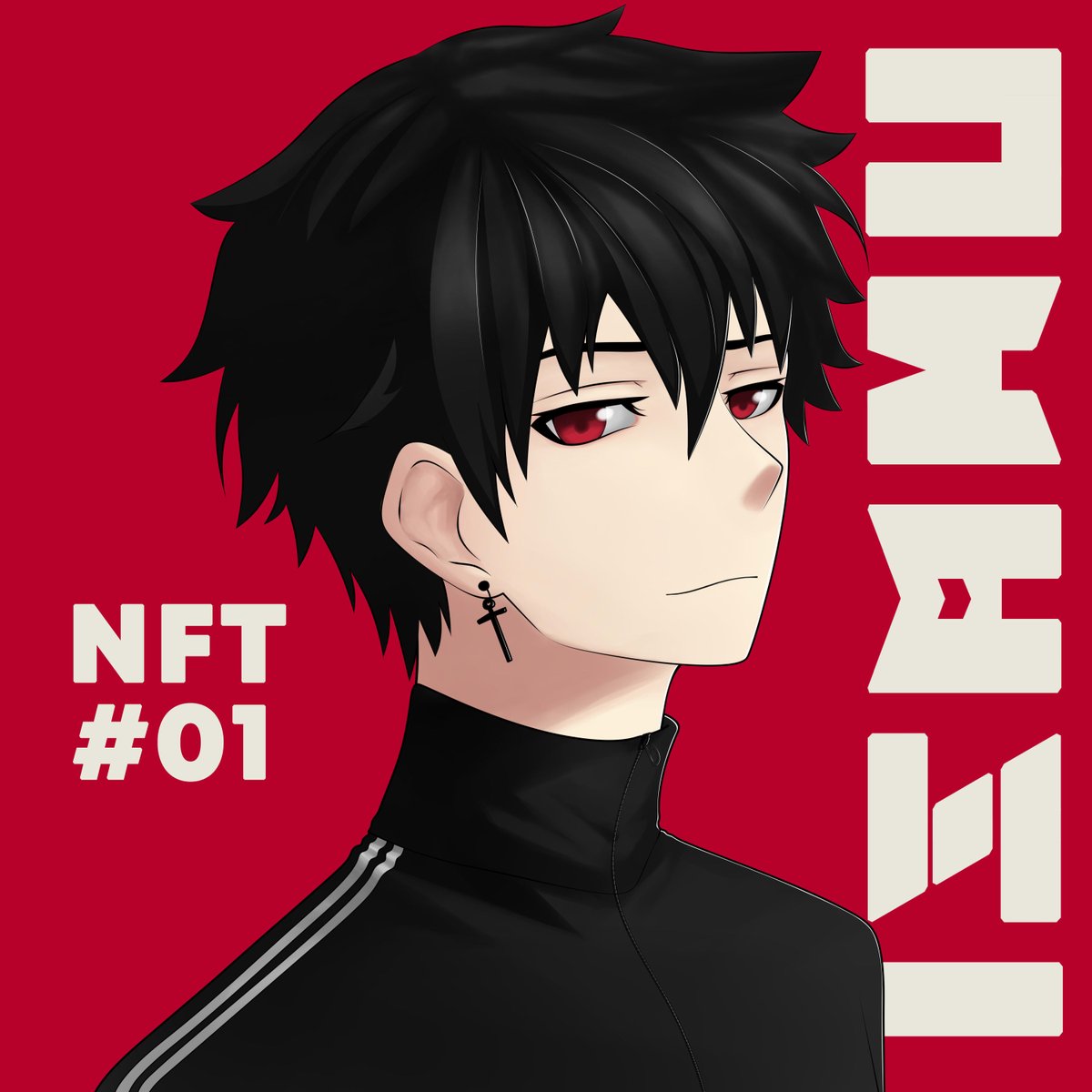 Isamu tweet media