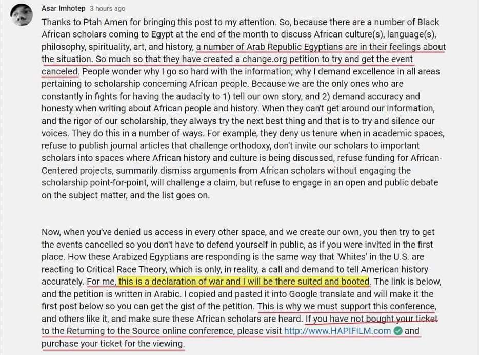 لازم اكبر عدد من المصريين يعرف خطورة #الافروسنتريك  علينا في سرقة حضارتنا وتاريخنا واللي هما اصلا بيعتبروه حق أصيل ليهم، والأغرب إنهم بيعتبروا دفاعنا عن حضارتنا وإرثنا وسرد التاريخ والحقائق إعلان حر_#ب؟!

#القومية_المصرية 🇪🇬
#وعي_مصر 🇪🇬
#وقف_مؤتمر_أسوان