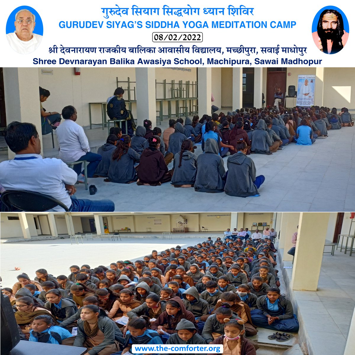 #MeditationCamp #Yoga #Gurudevsiyag #avskjodhpur
→ Website: the-comforter.org
→ Social media: the-comforter.org/socialmedia